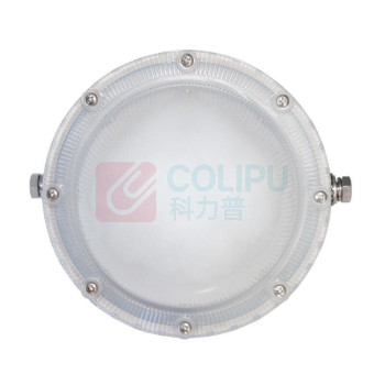 深照紫光 LED平台灯 GF9015 20W (NEW)