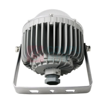 深照紫光 LED平台灯 GF9015 20W (NEW)