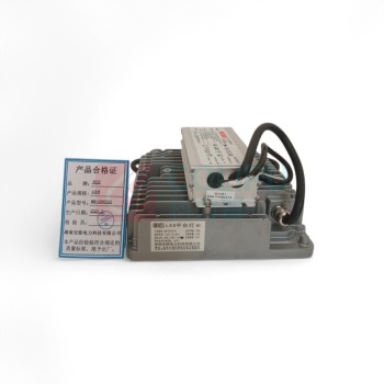 明迈 平台灯 MM-GD9002A 100W