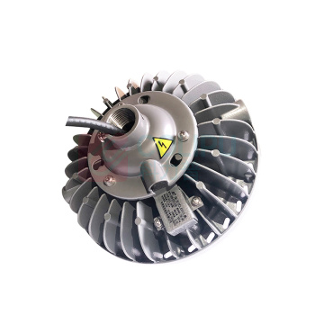 WAROM 华荣 平台灯 HRZM-GC203-XL50 50W