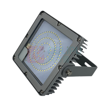 海洋王 LED平台灯 NFC9192-GW 50W