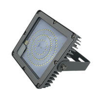 海洋王 LED平台灯 NFC9192-GW 50W