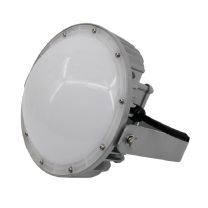 海洋王 LED平台灯 NFC9196A-GW 微波款 100W