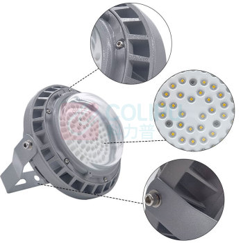 明特佳 MINGTEJIA LED平台灯 MTJ-FPD8504D 70W (灰色) IP66 AC220V 5700K