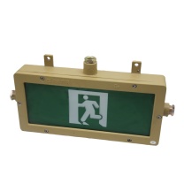 森本 SB 防爆消防应急标志灯 SBF2252 ≤4W (铬黄色)