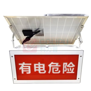 明特佳 MINGTEJIA LED警示灯 MTJ-ZSD9422 (白色) 3W DC5V IP65 20闪/分钟 LED