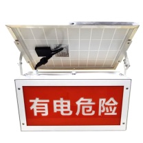 明特佳 MINGTEJIA LED警示灯 MTJ-ZSD9422 (白色) 3W DC5V IP65 20闪/分钟 LED