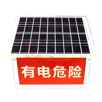 明特佳 MINGTEJIA LED警示灯 MTJ-ZSD9422 (白色) 3W DC5V IP65 20闪/分钟 LED