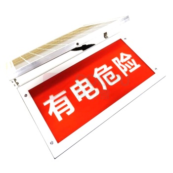 明特佳 MINGTEJIA LED警示灯 MTJ-ZSD9422 (白色) 3W DC5V IP65 20闪/分钟 LED