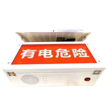 明特佳 MINGTEJIA LED警示灯 MTJ-ZSD9422 (白色) 3W DC5V IP65 20闪/分钟 LED