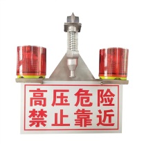 明特佳 MINGTEJIA 双头太阳能警示灯 MTJ-MTJ2703B (红色) 0.6W DC3.7V IP67 20闪/分钟 LED