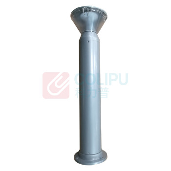 WAROM 华荣 LED草坪灯 CP02-XL10 10W IP65 5500K