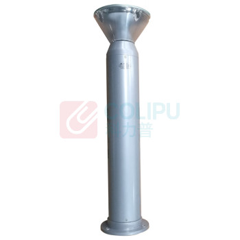 WAROM 华荣 LED草坪灯 CP02-XL10 10W IP65 5500K