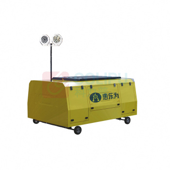 惠乐为 应急发电照明装置 HLS20150K 220VAC 2*60W IP65 升降高度2.5m 发电机供电 (黄色)