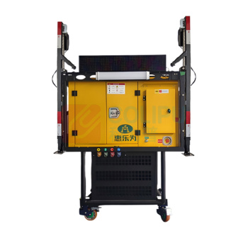 惠乐为 应急发电照明装置 HLS2040K-ATS 220VAC 3*30W IP65 升降高度2.2m 发电机供电 (黄色)