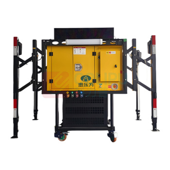 惠乐为 应急发电照明装置 HLS2040K-ATS 220VAC 3*30W IP65 升降高度2.2m 发电机供电 (黄色)
