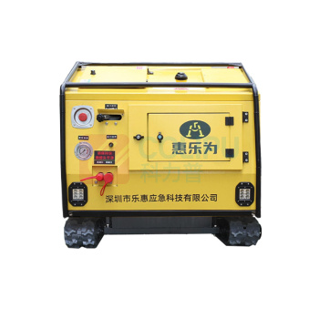 惠乐为 照明保障应急方舱 HHM1013P-ZXZ 12/24VDC 2*18W 升降高度820mm IP65 (黄色)