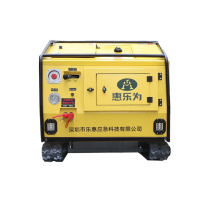惠乐为 照明保障应急方舱 HHM1013P-ZXZ 12/24VDC 2*18W 升降高度820mm IP65 (黄色)