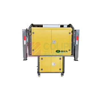 惠乐为 多功能应急抢修照明保障装置 HQDF105K 220VAC 3*30W IP65 升降高度2.2m 发电机 (黄色)