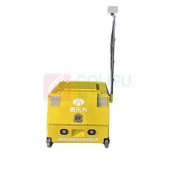 惠乐为 LED储能应急方舱照明灯 HWS1020K 12VDC 60W IP65 举升高度1.5m 电池供电 (黄色)