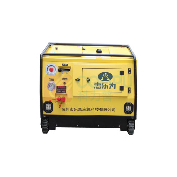 惠乐为 照明保障应急方舱 LB6192X-120 12/24VDC 2*18W IP65 最大举升高度850mm 电池供电 (黄色)