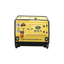 惠乐为 照明保障应急方舱 LB6192X-120 12/24VDC 2*18W IP65 最大举升高度850mm 电池供电 (黄色)