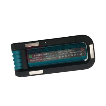 森本照明 巡检灯 SBF3242-3W IP66 高分子聚合物材料及TPE/航空铝材 LED