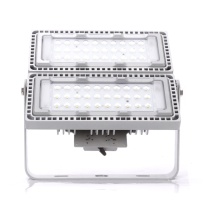 恒盛 泛光灯 WF285B-200W LED 白光 200W
