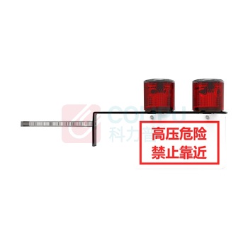 明特佳 MINGTEJIA 警示灯 JR2703C 2W (红色) DC3.7V IP67 20闪/分钟 LED 续航时间≥48h