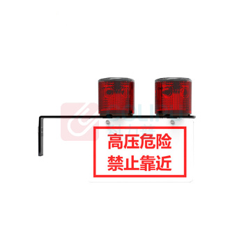 明特佳 MINGTEJIA 警示灯 JR2703C 2W (红色) DC3.7V IP67 20闪/分钟 LED 续航时间≥48h