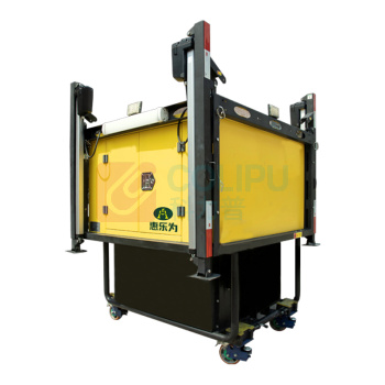 惠乐为 照明保障装置 HZY102 220VAC 2*30W IP65 最大举升高度2.2m (黄色)