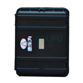 惠乐为 智能升降照明装置 LB1009 24VDC 120W IP65 3m 电池供电 (黑色)