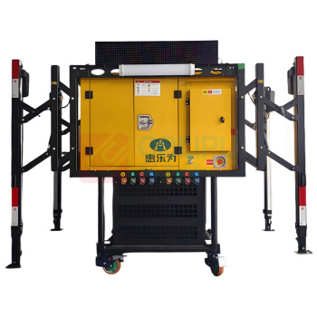 惠乐为 应急发电照明装置 HLS2040K-AUS 220VAC 3*30W IP65 2.2m 发电机 (黄色)