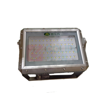 惠乐为 LED投光灯/泛光灯 OL9019A-200 220VAC 200W IP65 (银色)