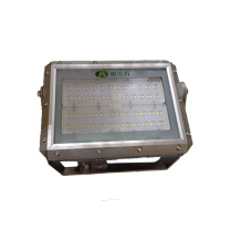 惠乐为 LED投光灯/泛光灯 OL9019A-200 220VAC 200W IP65 (银色)