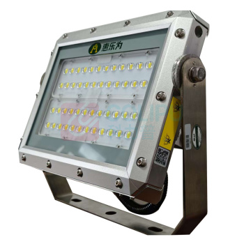 惠乐为 LED投光灯/泛光灯 OL9019A-200 220VAC 200W IP65 (银色)