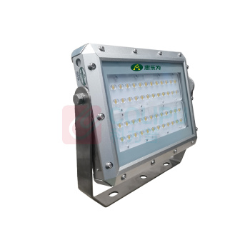 惠乐为 LED投光灯/泛光灯 OL9019A-200 220VAC 200W IP65 (银色)