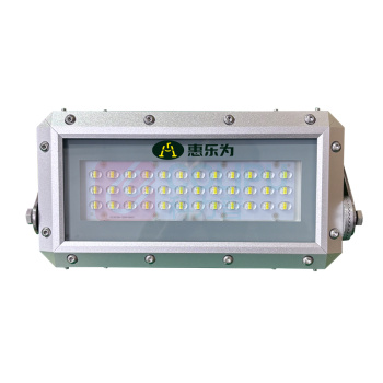 惠乐为 LED投光灯/泛光灯 OL9019A-150W # 220VAC 150W IP65 (银色)