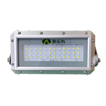 惠乐为 LED投光灯/泛光灯 OL9019A-150W # 220VAC 150W IP65 (银色)