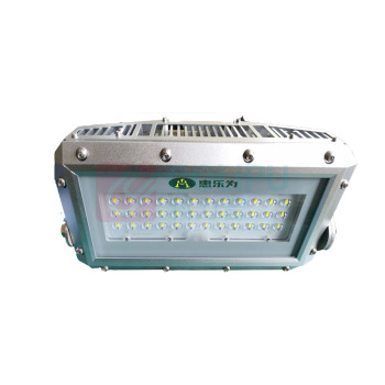 惠乐为 LED投光灯/泛光灯 OL9019A-150W # 220VAC 150W IP65 (银色)