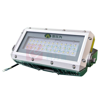 惠乐为 LED投光灯/泛光灯 OL9019A-150W # 220VAC 150W IP65 (银色)