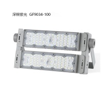 深照紫光 防水防尘防腐泛光灯 GF9034-100