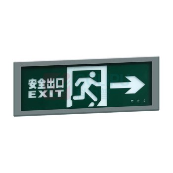 深照紫光 防爆标志灯 GB8011B 4W 单面右向 壁挂式安装