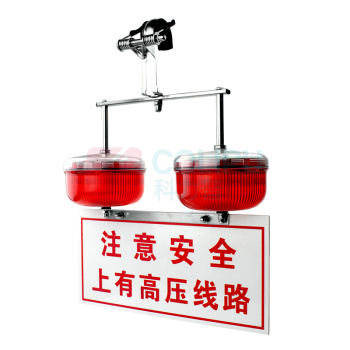通明 TORMIN 太阳能警示灯 ZW4308DCB 2×1W IP66 DC3.7V 6000K 50h (红色)