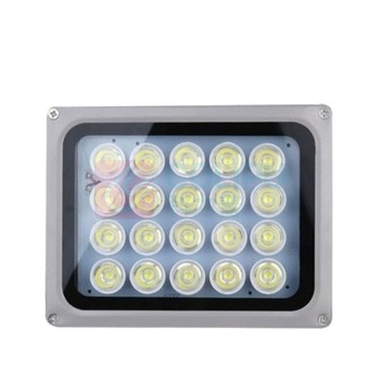 敏宏士 道路监控补光灯 CXBG-1-CX-MHS20B 12MM镜头选30度 (白)