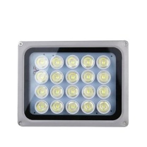 敏宏士 道路监控补光灯 CXBG-1-CX-MHS20B 12MM镜头选30度 (白)