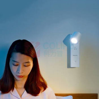 飞利浦 PHILIPS 壁灯 进阶款 1800毫安 挥手感应
