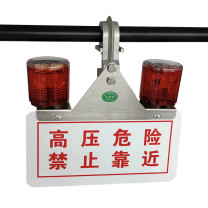 恒盛 太阳能信号警示灯 BF533 2×0.4W IP65 600h 3.7V 红光
