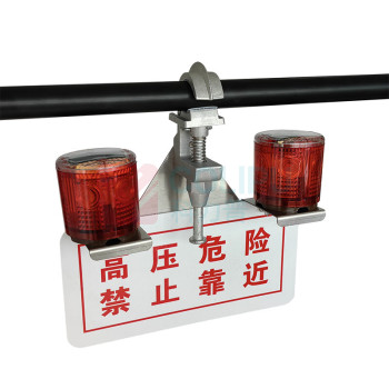 恒盛 太阳能信号警示灯 BF533 2×0.4W IP65 600h 3.7V 红光