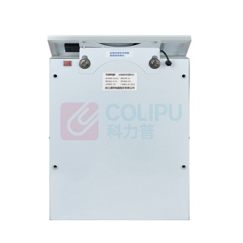 通明 TORMIN 太阳能防外破警示灯 ZW4316 7W DC12V IP65 1Hz LED (白色)